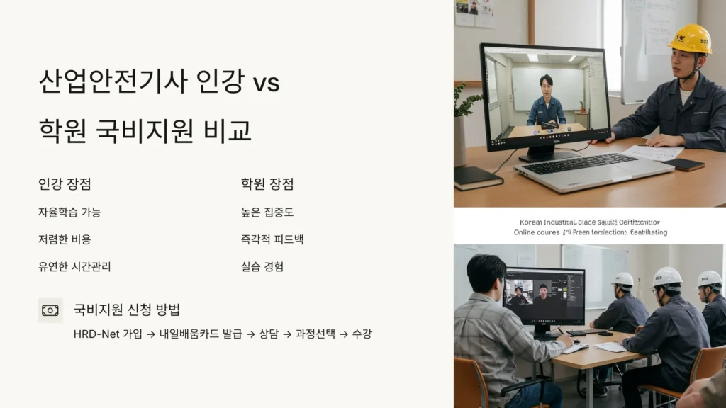 📋 목차